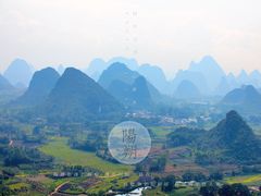-翠屏五指山景区