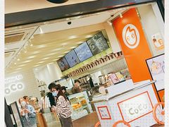 -CoCo都可(湖滨银泰店B区店)