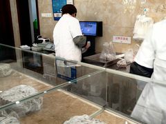 -杨招娣糕点(装驾桥巷店)