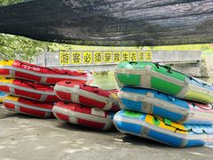 -杭州双溪漂流景区