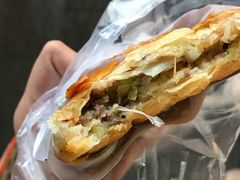 -蕃坊酥小蒙牛肉饼(怀远市场店)