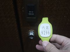 -水善汇都市汗蒸(杨浦区五角场店)