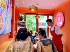 -状元虎.摇滚炒鸡.家常菜(义勇街店)