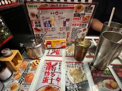 -华星冰室(湾仔店)
