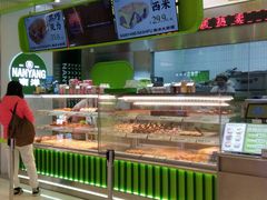 -南洋大师傅(长楹天街店)