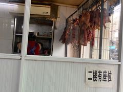 -煲煲香快餐(南京路店)