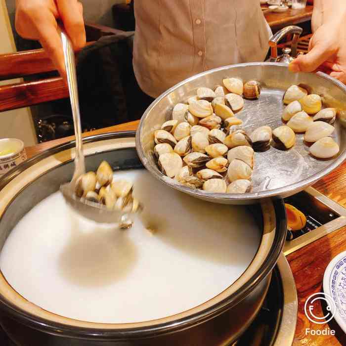 歇业关闭 顺德粥城(中兴店) 斗门区其他井岸镇海鲜火锅 成为第一傅沣