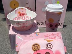-奈雪的茶(M+世纪都会广场店)