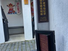 -桂林独秀峰王城景区