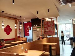 -朱新年·苏式汤团·面点(北寺塔店)