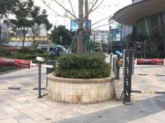 -宁波财富中心