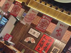 -聚点串吧·北京烧烤(朝北店)