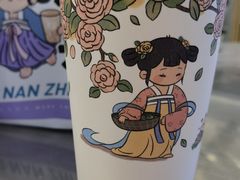 -茉沏(光启城店)