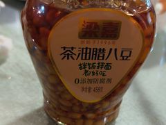 -湘聚唐缘正宗湖南湘菜(盈坤世纪店)