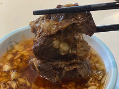 -清芳源牛排火锅