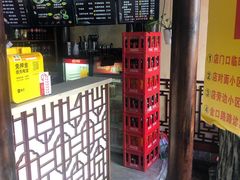 -金杨拉面王小吃面馆·牛三宝面·红烧牛肉粉