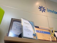 -上海仁爱医院口腔科 · 种植