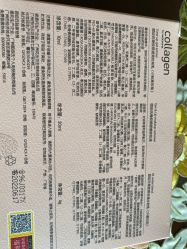 -屈臣氏