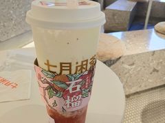 -萨莉亚意式餐厅(常州环球港店)