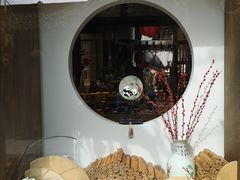 -诗婢家(宽窄巷子店)