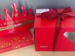 -幸福西饼面包茶饮(车公庙店)