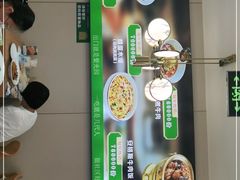 -紫光园·烤鸭(沙河物美店)
