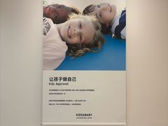 -优衣库(红谷滩万达店)