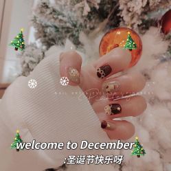 -PinkBaby美甲美睫