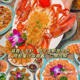 🌟【海口必吃！】🍽