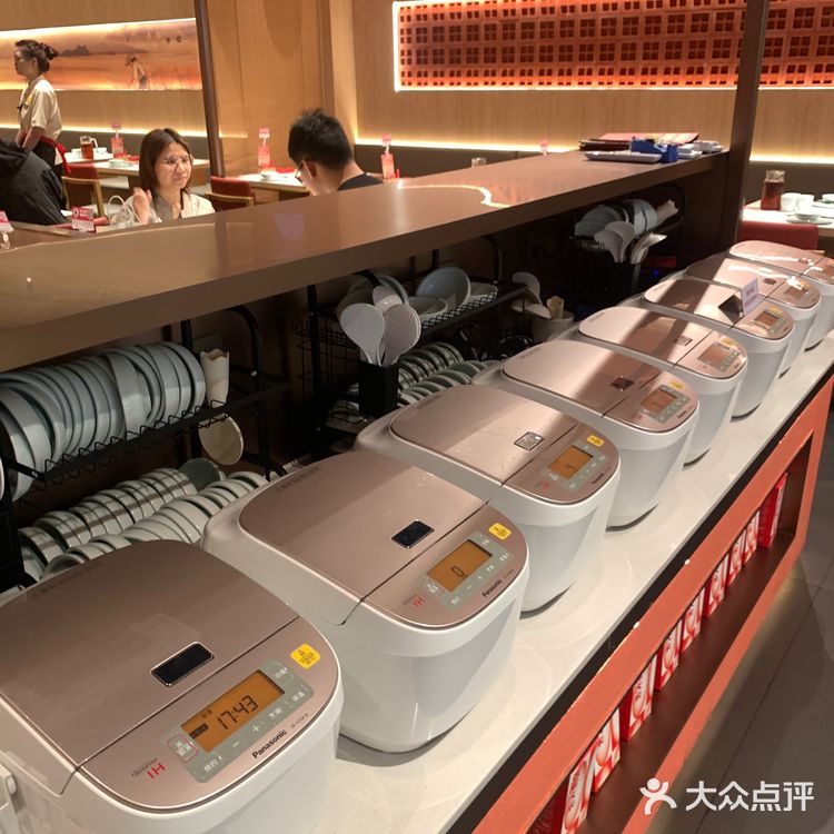火辣辣的一餐，满足！