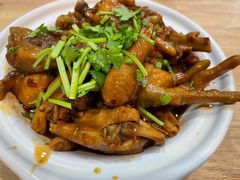 酱鸡爪-烤五行·烧烤烤串(石佛营店)