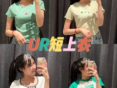-民盈·国贸城