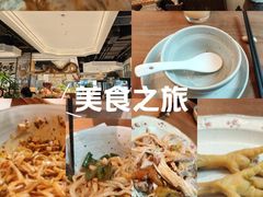 -金海华·四季时堂·第一食堂(现代传媒广场店)