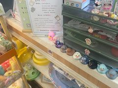 -爱妮康宠物医院·干细胞免疫细胞·肿瘤·心脏(张江店)