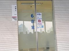 -北京大学口腔医院(魏公村总院)