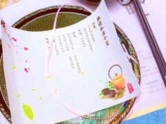 -拂晓山房·私房川菜(西门店)