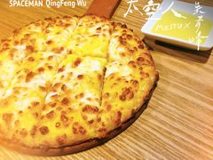 -棒约翰比萨·意面(剑河店)