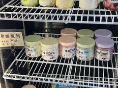 -甜心妈妈·榴莲星级糖水(北京路总店)