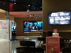 等候区-大地影院(宁波恒茂商业广场店)