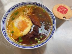 -永丰面馆(汉口路店)