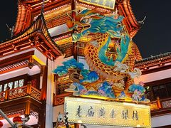 -豫园
