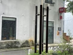 -灯塔咖啡馆BOOK·Coffee Shop
