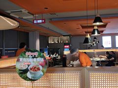 -竹犇番茄火锅(长风街店)