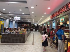 -芦庄子桂顺斋(和平路总店)