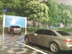 iphone_upload_pic-宁波市图书馆-停车场