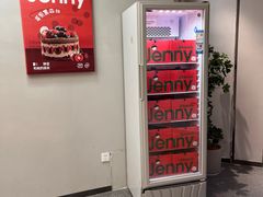 -静宜和她的朋友(星海广场店)