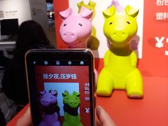 -宜家家居(西安未央商场店)