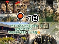 -潘德林茶社(新城河路店)
