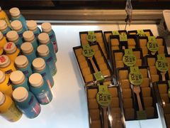 -贝尔麦莎(城上城店)