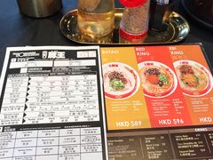 -豚王拉面(锦荣商业大厦店)